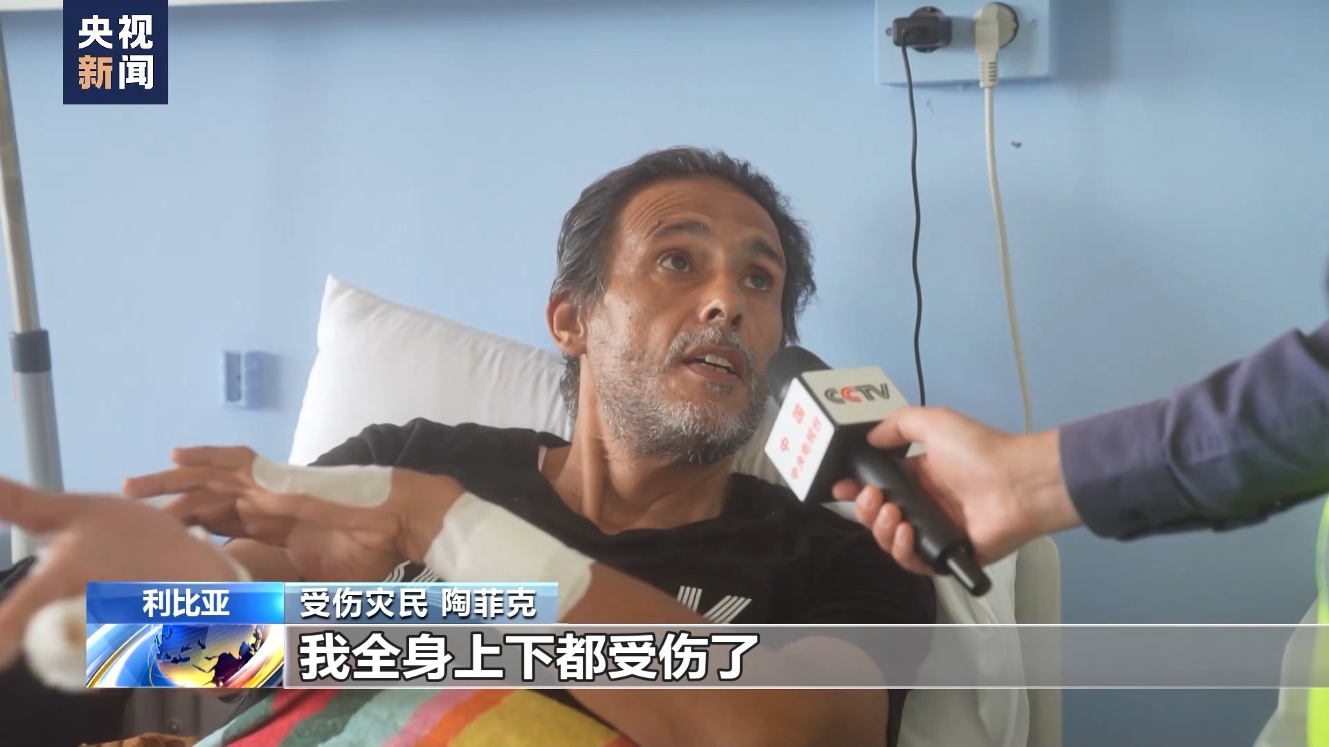 博乐电子平台